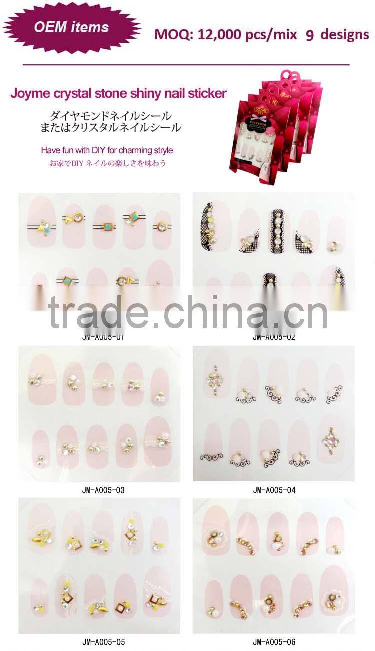 Hot sale easy nail decorated with flowers nail stickers wedding girl style custom DIY