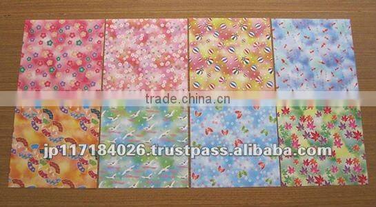 Washi Paper / Origami