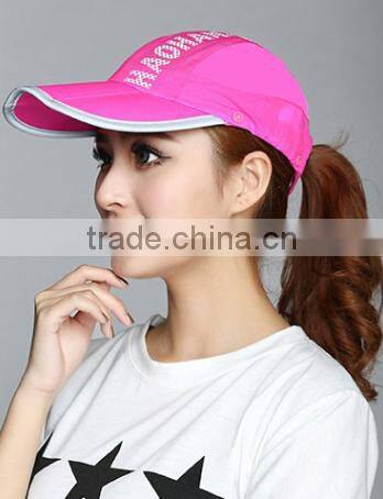 korean edition baseball cap male female summer hat cap wet summer travel sunshade leisure joker is prevented bask in sun hat