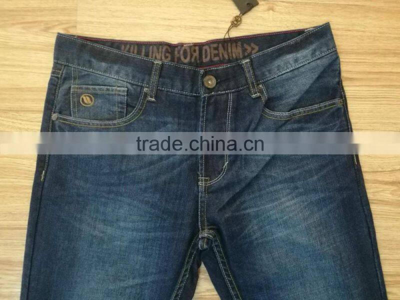 GZY Men's New Style Fashion Jeans For Men One Piece Trousers Design Snow Wash Stock