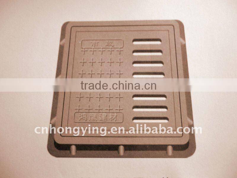 Composite rainwater manhole cover