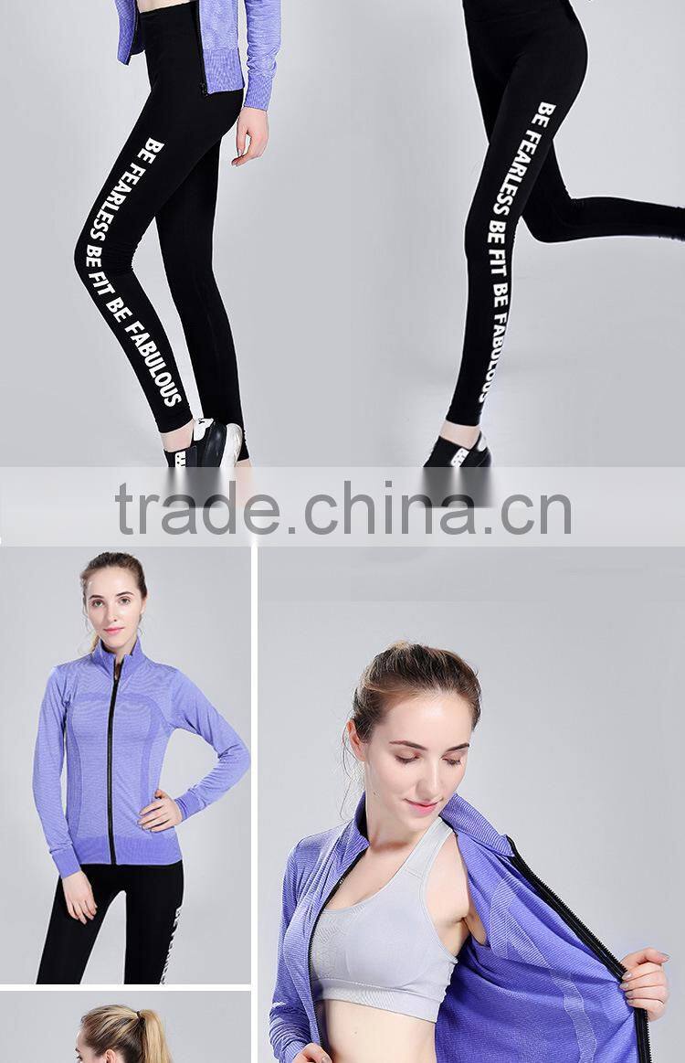 2017 yoga apparel wholesale poloyester and spandex blank yoga wear women yoga set