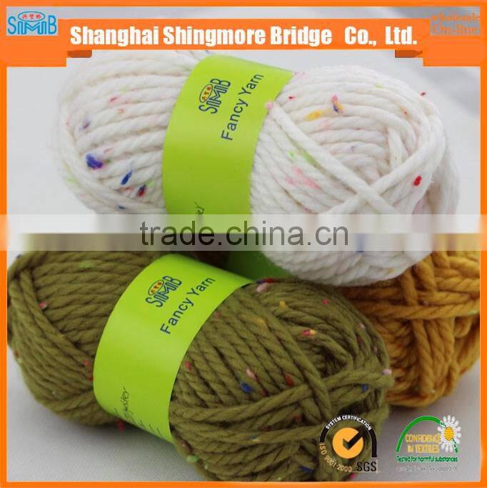 China yarn supplier cheap wholesale good quality speckle yarn for your sparkling life