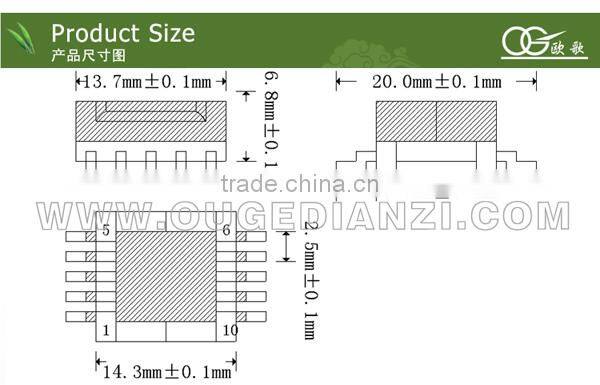 EPC13 low voltage current transformer SMD,pin5+5