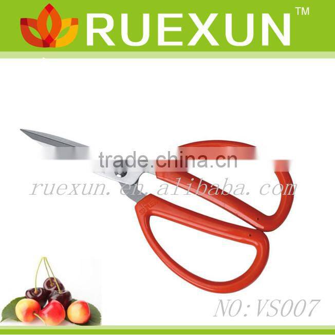 7.2" Stainless Steel Utility Scissors