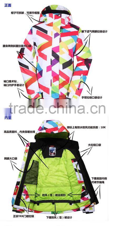 Professional Ski Wear OEM