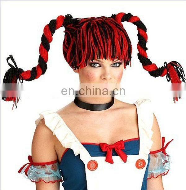 Kaleidoscope Wig