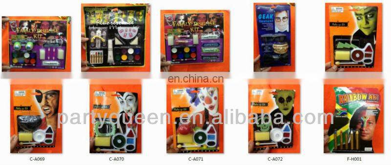 Carnival Cream makeup kit C-A059