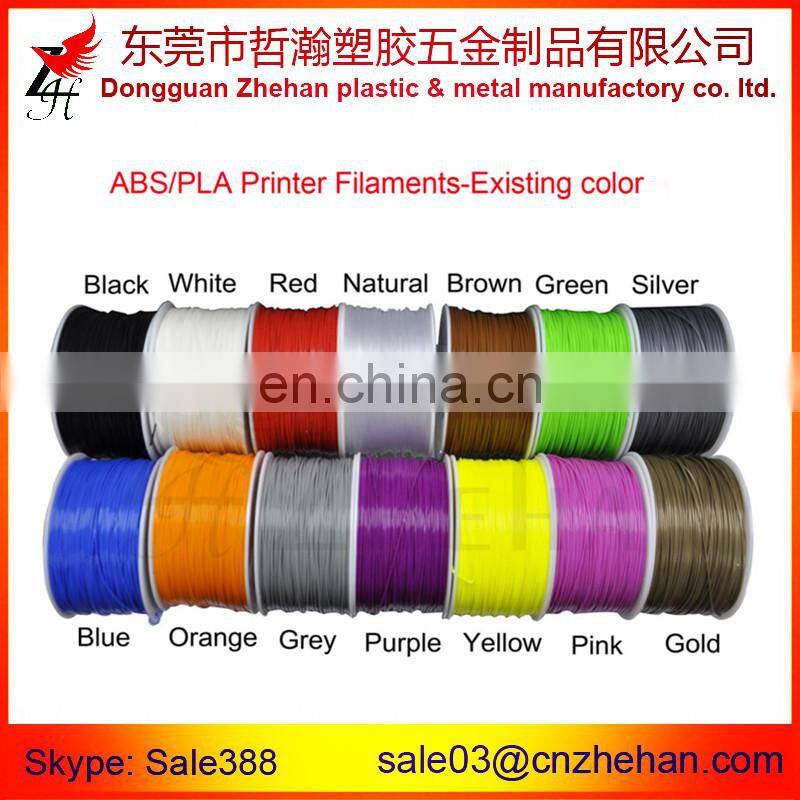 Factory sale dissolvable in water PVA 3D printer ilaments