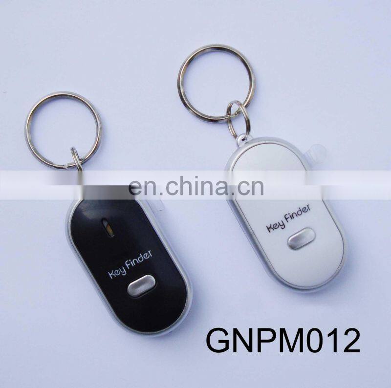 key finder with flashlight
