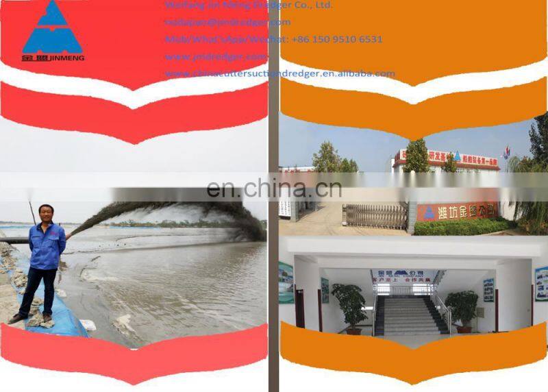 JMD500 20 inch China hydraulic cutter suction sand pump dredger vessel for sale