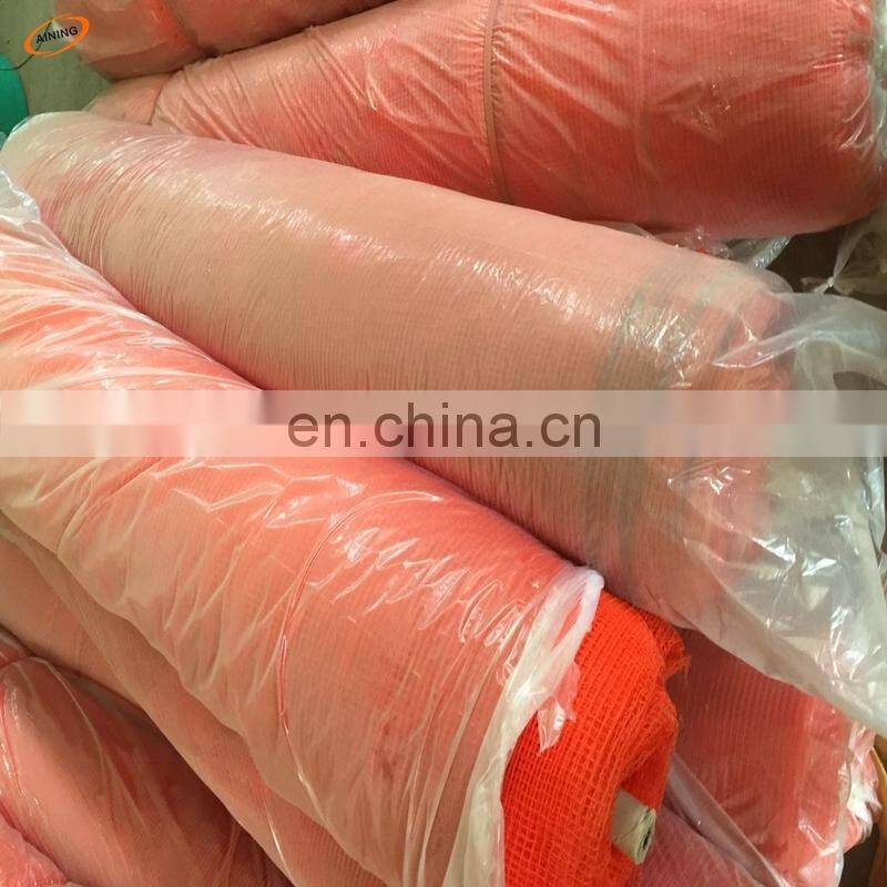 100% virgin HDPE falling fruits harvest net/breaking resistance olive falling collection net/chestnuts picking