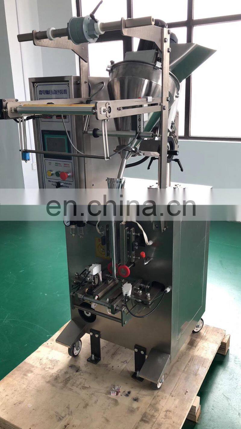 10g to 50g automatic sachets packing drying Agent powder Packing Machine
