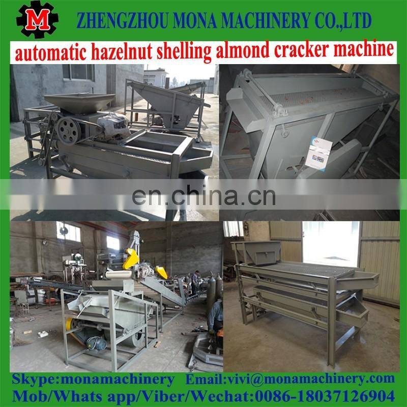 Commercial almond huller machine/machine to peel almond/almond shell remover