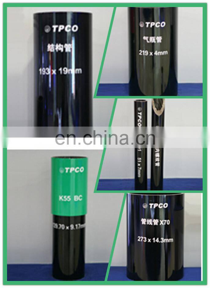 gas pipeline,petroleum pipeline,oil pipeline equipment