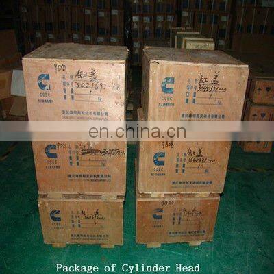 Cummins NTA855 KTA19 KTA38 KAT50 M11 VTA28 N14