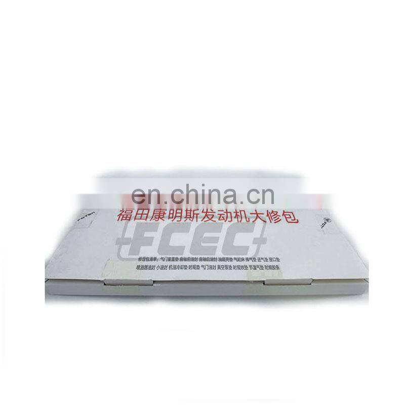 Foton ISF2.8 engine parts gasket kit for tunland truck