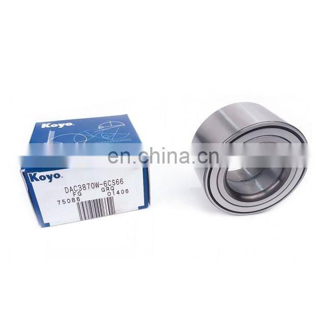 auto bearing ntn AU0924-8 LXL/L669 front wheel bearing DAC47850052 size 47x85x52mm ball bearing type