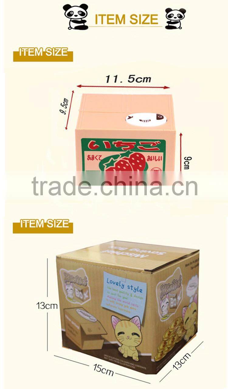 Hot selling funny money bank for kids