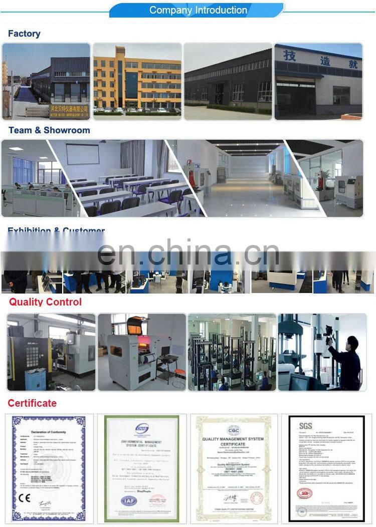 High Tensile Strength rebar splicing coupler