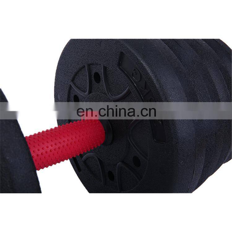 China hot sale weight lifting dumbbell Adjustable Dumbbell set