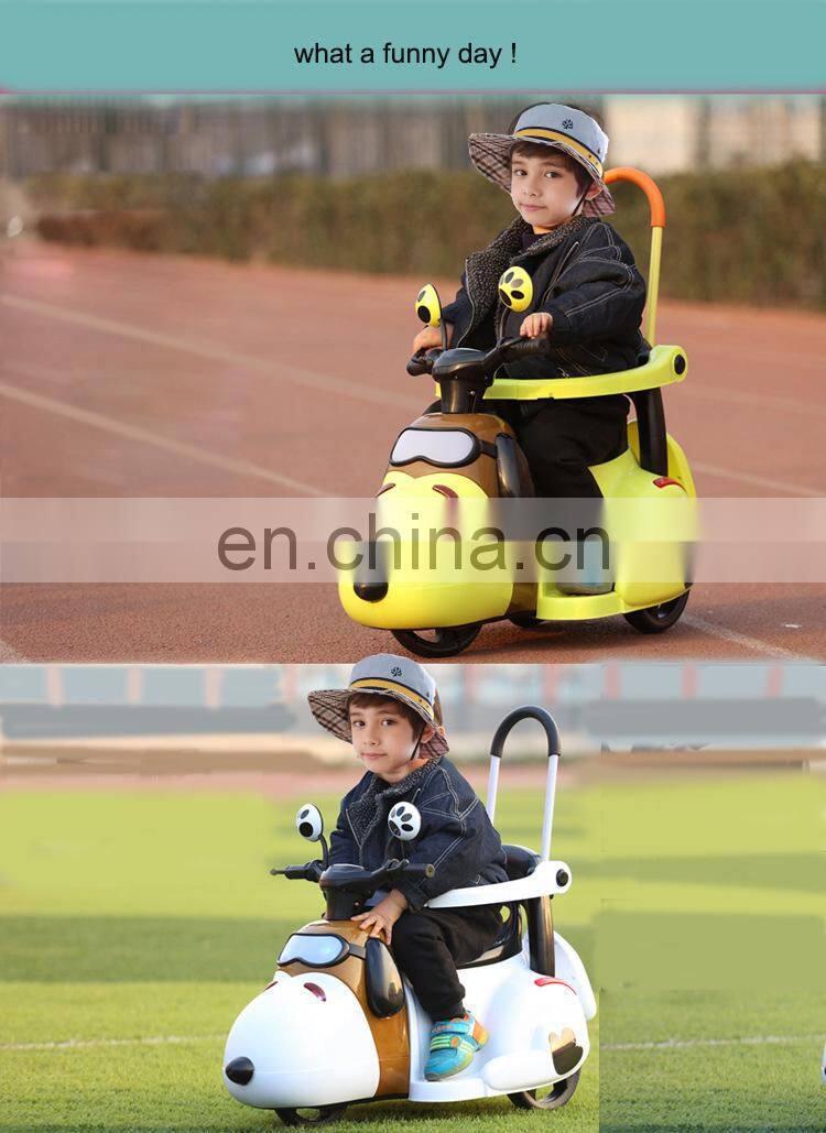 Newest Design Rechargeable Kid Electric Motorbike with 6V4.5AH Battery