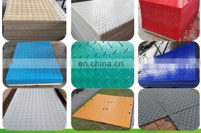 Skid resistance HDPE textured Road Mat/temporary hdpe ground protection panels