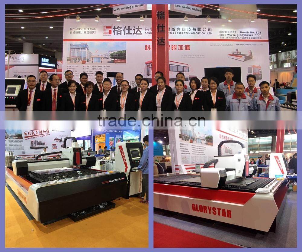 Double worktable Fiber Laser Cutting Machine for metal materials 0-25mm carton steel GS-3015C with CE Cerfitication