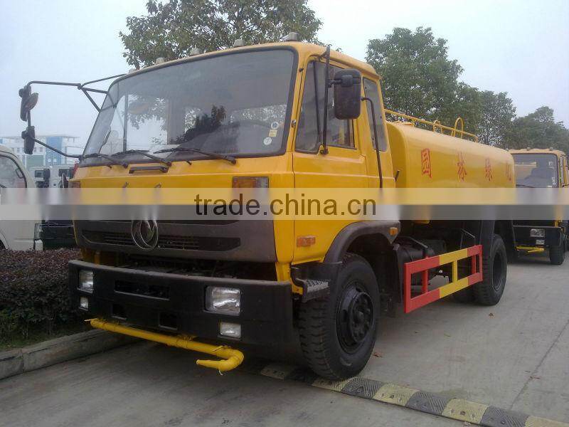Dongfeng water vehicle