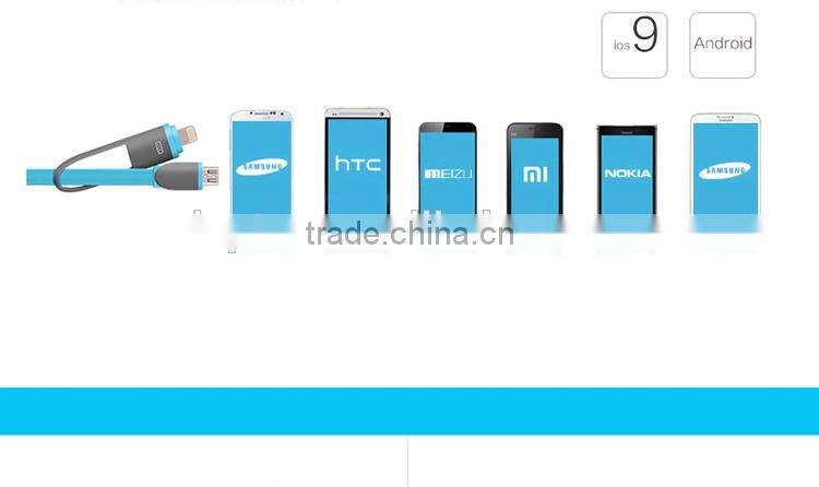 MOFi 2015 Hottest 1 Meter 2 in 1 Data Cable for Android and iPhone