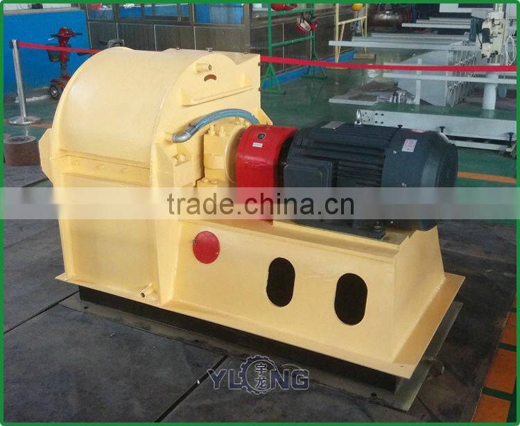 PVC forming board hammer mill