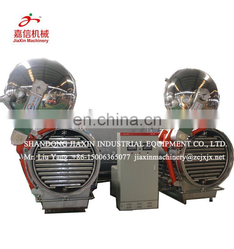 Factory directly supply fruit and vegetable crisp chips vacuum drying machine