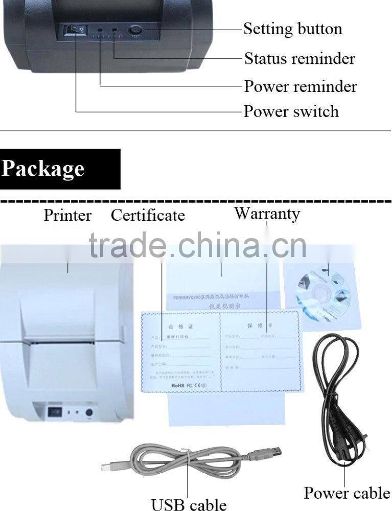 5890K cheap 58mm receipt supermarket 58mm printer a2 micro panel thermal printer barcode printer