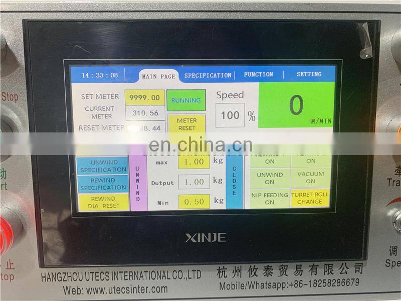 UTS370S High Speed Self Adhesive Label Sticker Cutter Rewinding Machine Price with Turret