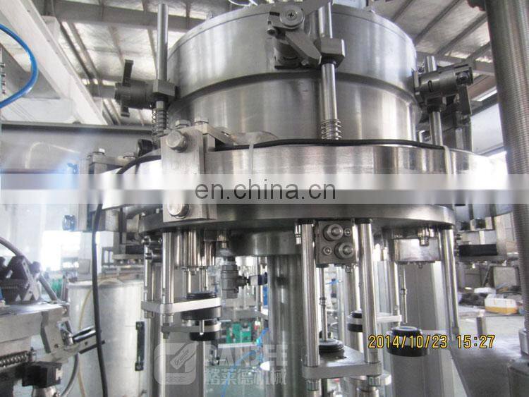 Beer Manufacturing / Bottling Plant / Equipment