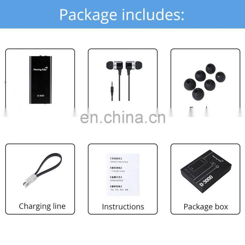 Rechargeable Hearing aid Ear Sound Amplifier For The Elderly Cassette Hearing Aids