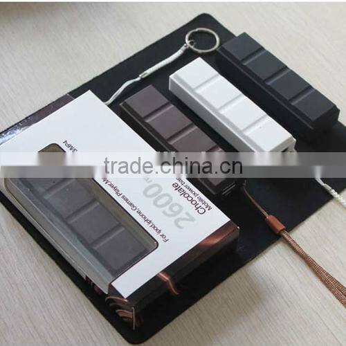 Chocolate best quality usb power bank 2600mAh mobile long battery backup