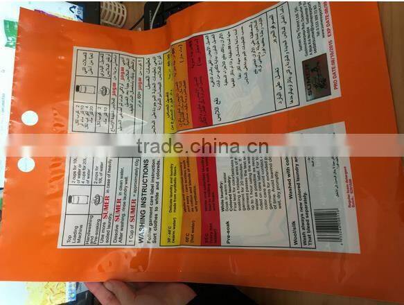 Custom Washing Powder Packaging Bag
