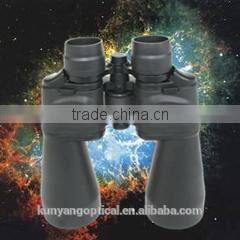 Outdoor Christmas Lights As Seen on TV infrared binoculars price military telescopic mast mimosa outdoor furniture australia