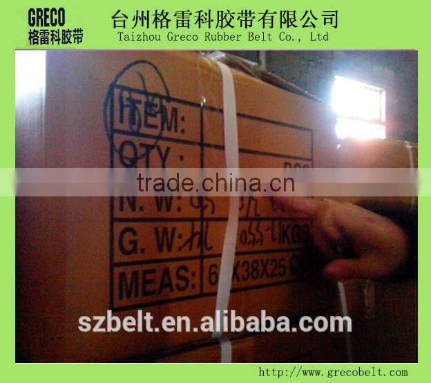 High power transmission Double sided poly v-belt