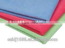 Magic Microfiber Eyeglass Cleaning Cloth