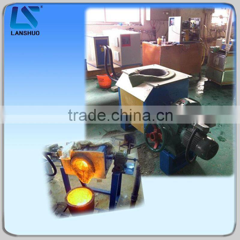 Medium frequecny induction heating electric furnace/pot