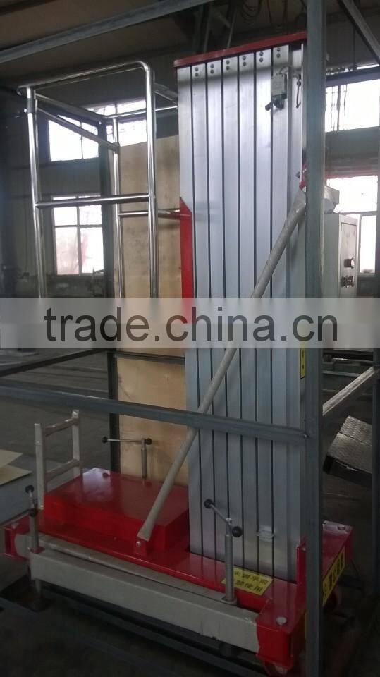 6-10 m lifting platform /loading ramp /motorcycle lift platform