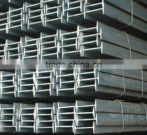 Structural carbon steel I beam