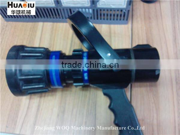 QLD6.0/13 III-C fire fighting spraying nozzle