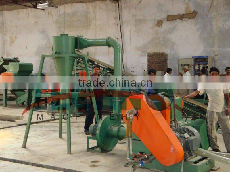 Scrap tire recycling line