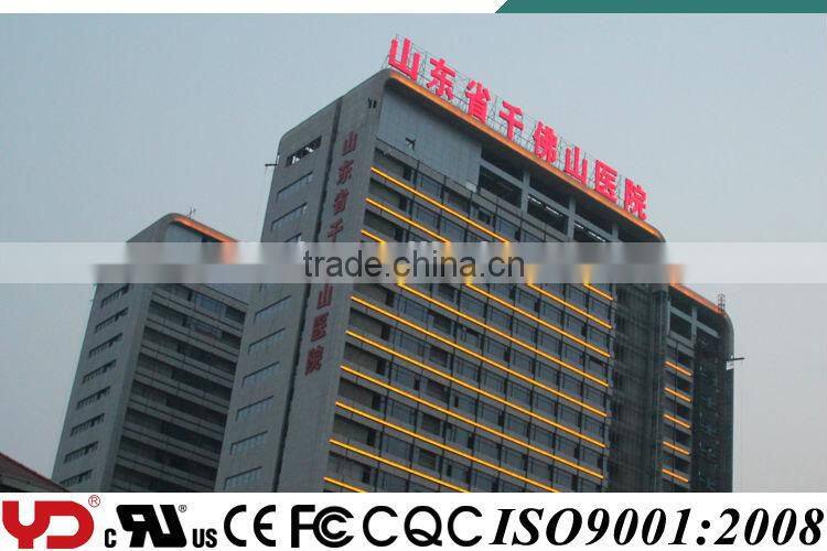 YD IP68 CE CQC FCC SASO Approved RGB wonderful Outdoor Alphabet Energy-saving New LED Lighting By Chinese Suppliers