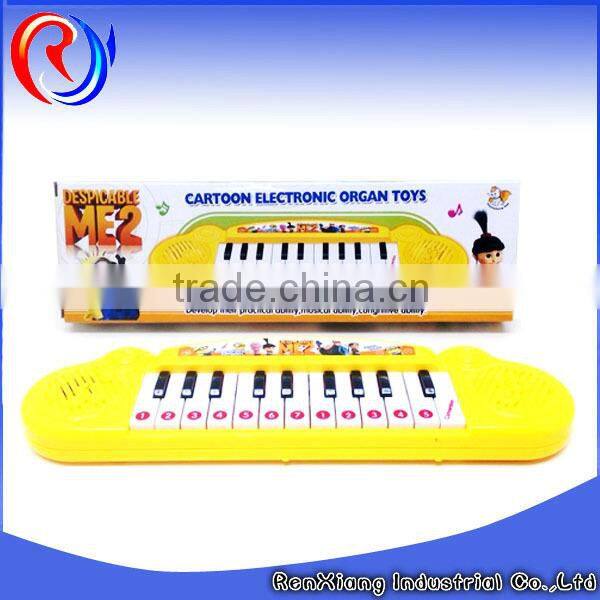 Music toy electronic piano keyboard toys