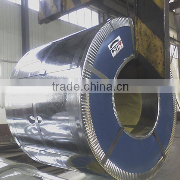 steel coil cutting machine