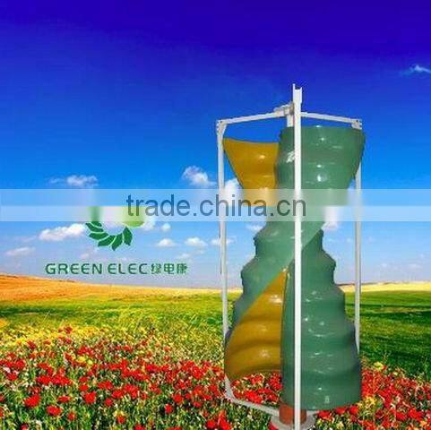 vertical wind generator